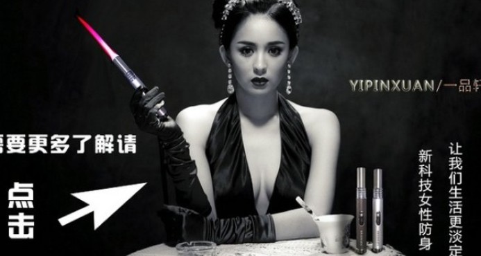 Venden en China un lanzallamas portátil para protegerse de los agresores sexuales  DIME RAPIDOOOOOOO